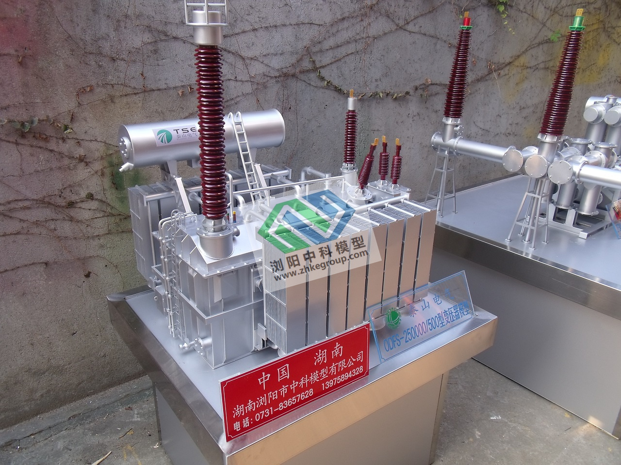 山东鲁能电力公司电力变压器模型