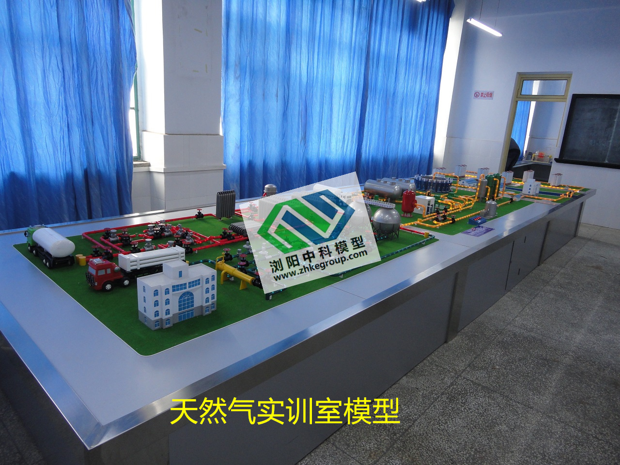 重庆大学城市燃气供应流程模型