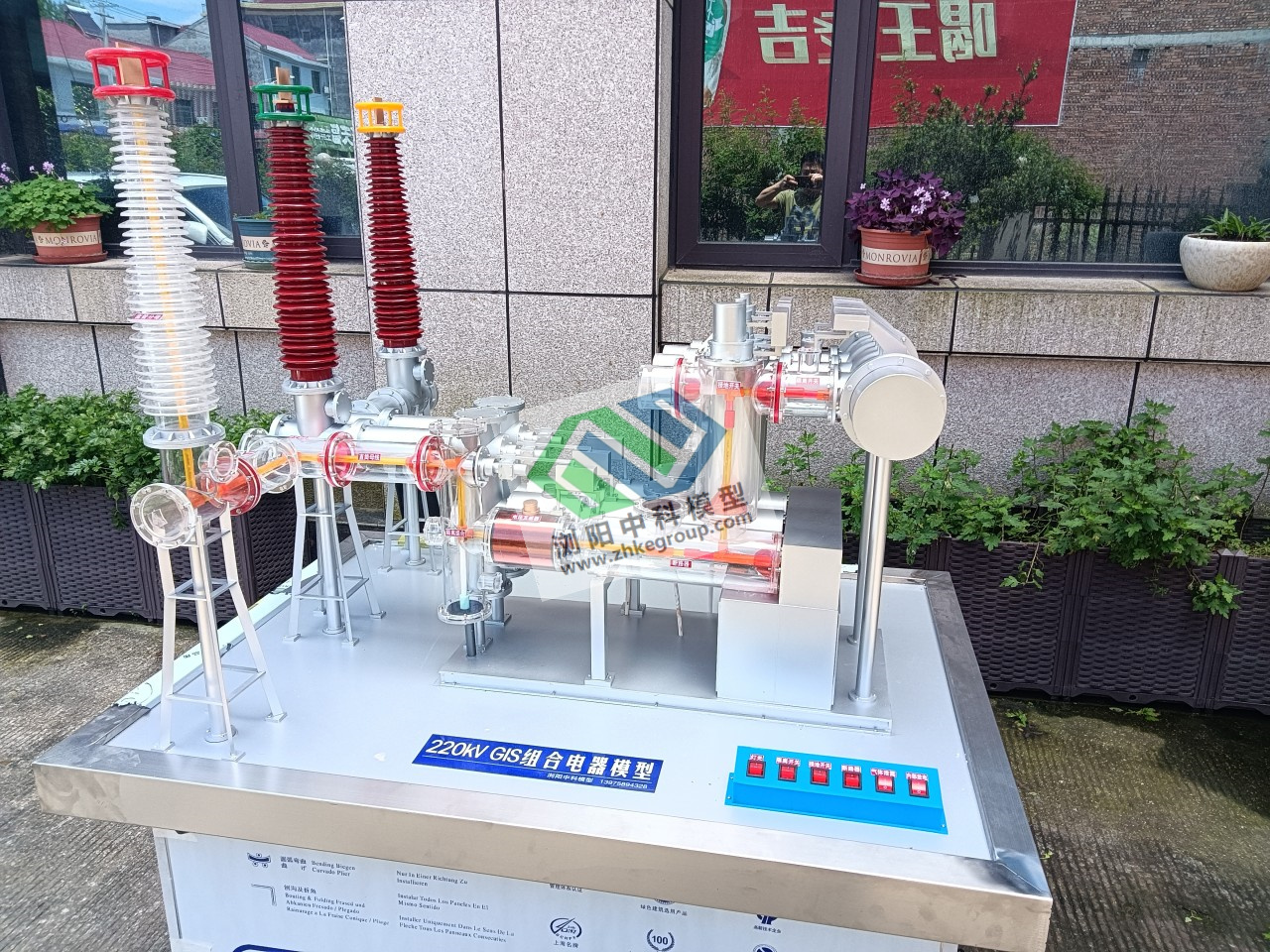 220kV GIS组合电器模型