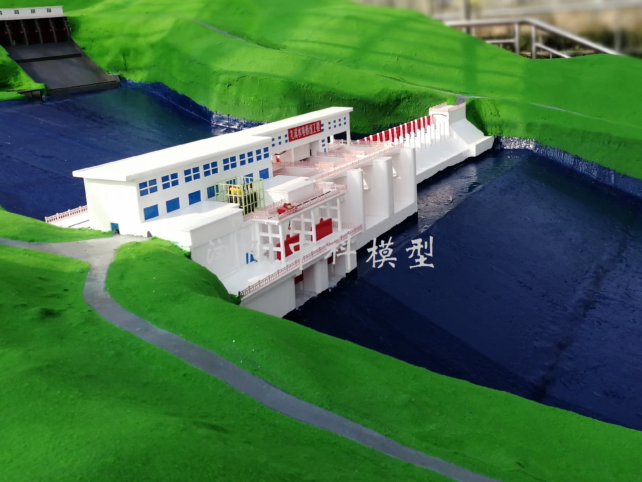 九溪水电站模型