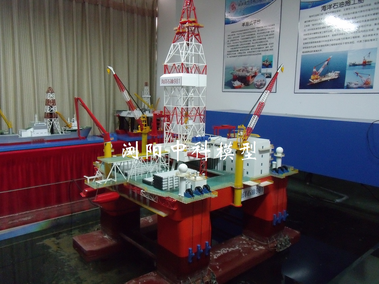 海洋石油工程实训室模型