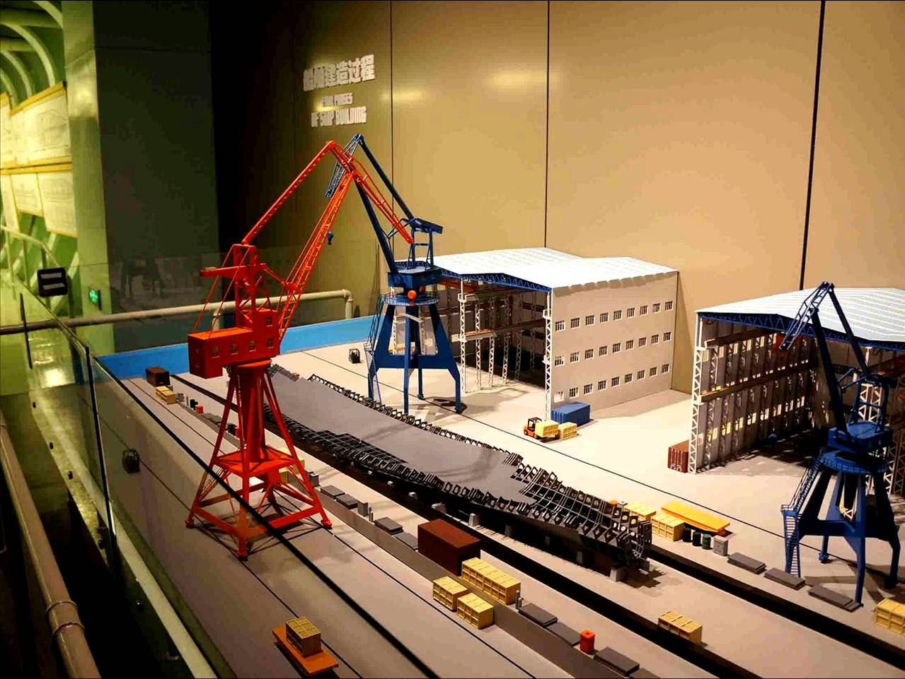 船舶制造工艺模型