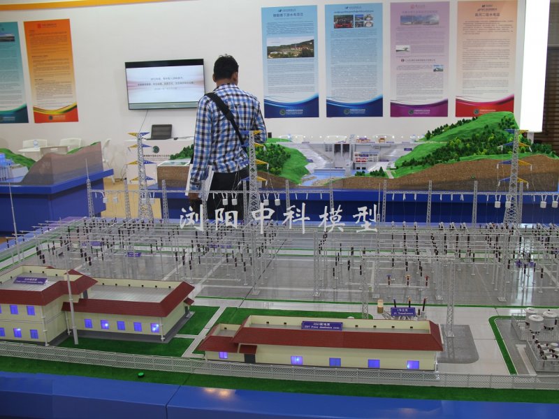 电力展厅模型