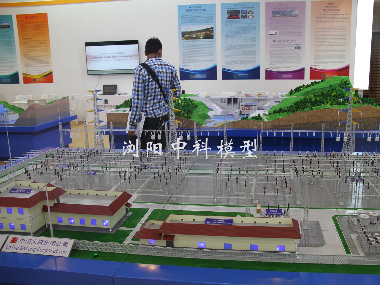 中国大唐集团发电厂示范工程模型