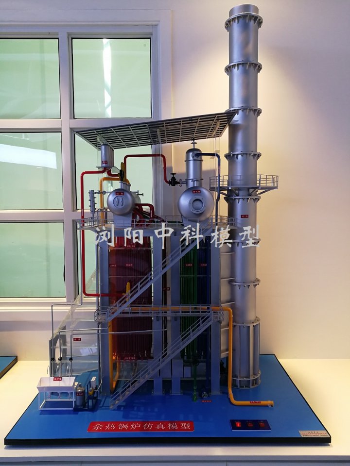 Q132余热锅炉模型