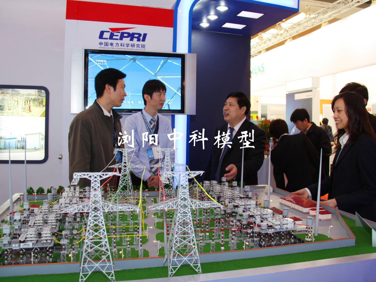 中国电力科学院变电站模型